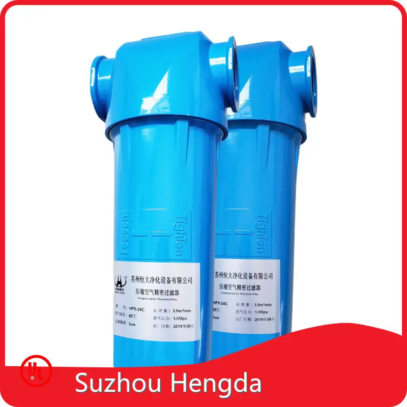Psa in Nitrogen Plant Bulk Buy Zhongsu Hengda 1