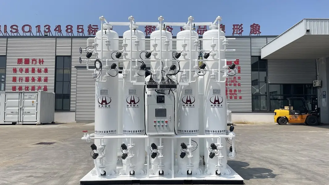 Hydrogen Generation Unit - - Zhongsu Hengda 2