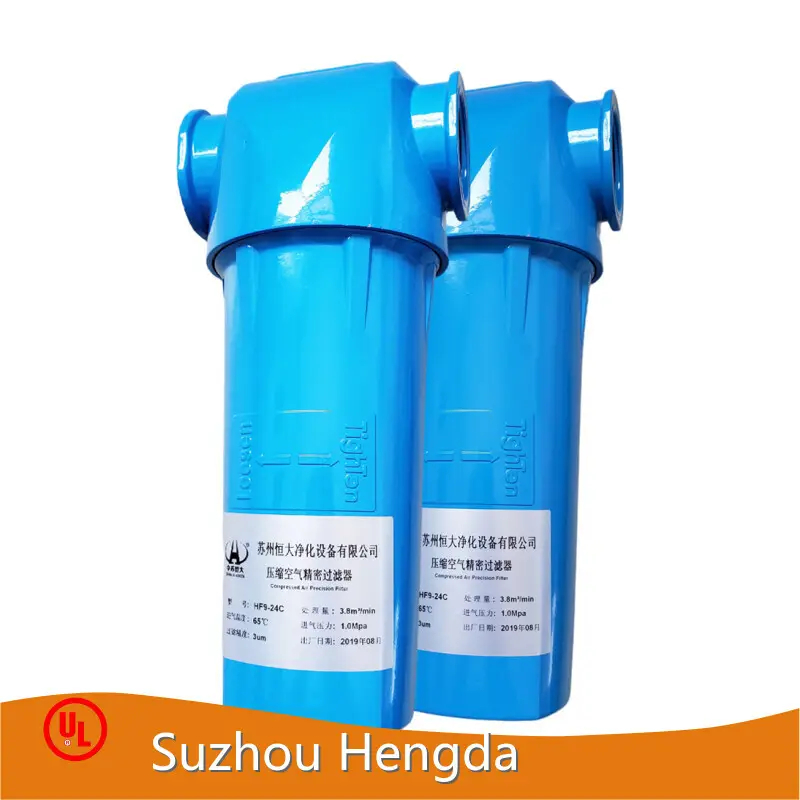 Psa Nitrogen Gas Plant - - Zhongsu Hengda-1 1