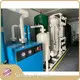 Nitrogen Generator Suppliers by Zhongsu Hengda 1