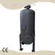 Activated Carbon Filter in Sewage Treatment Plant - - Zhongsu Hengda 1