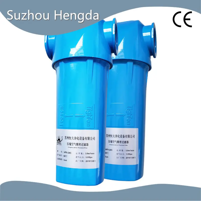 Industrial Smoke Filtration System by Zhongsu Hengda 1
