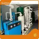 Psa Technology for Nitrogen Generation - - Zhongsu Hengda-1 1