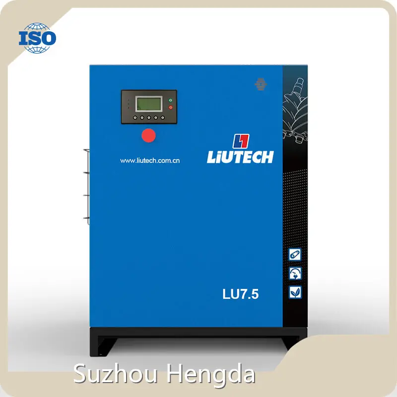Compact Rotary Screw Air Compressor - - Zhongsu Hengda 1