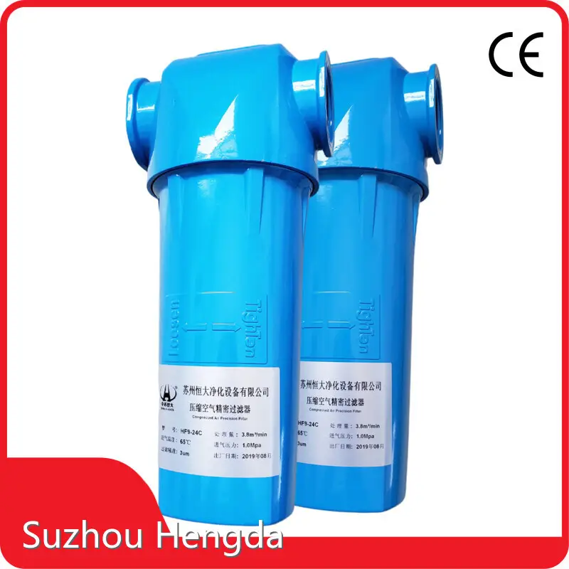 Industrial Dust Filtration System - - Zhongsu Hengda 1