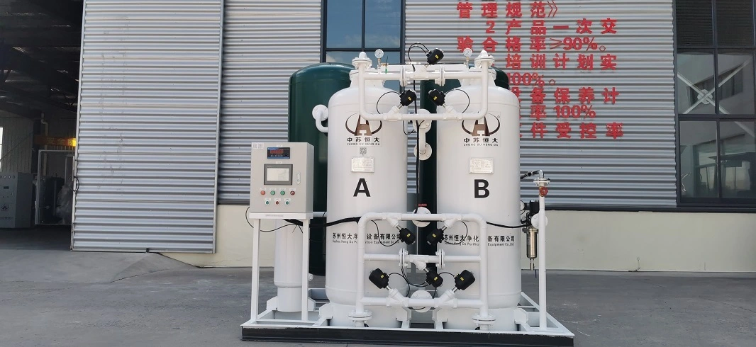 99,999% 50nm3/h gerador de nitrogênio confiável para atmosfera modificada preservar a forma de alimentos e frescor por mais tempo 1