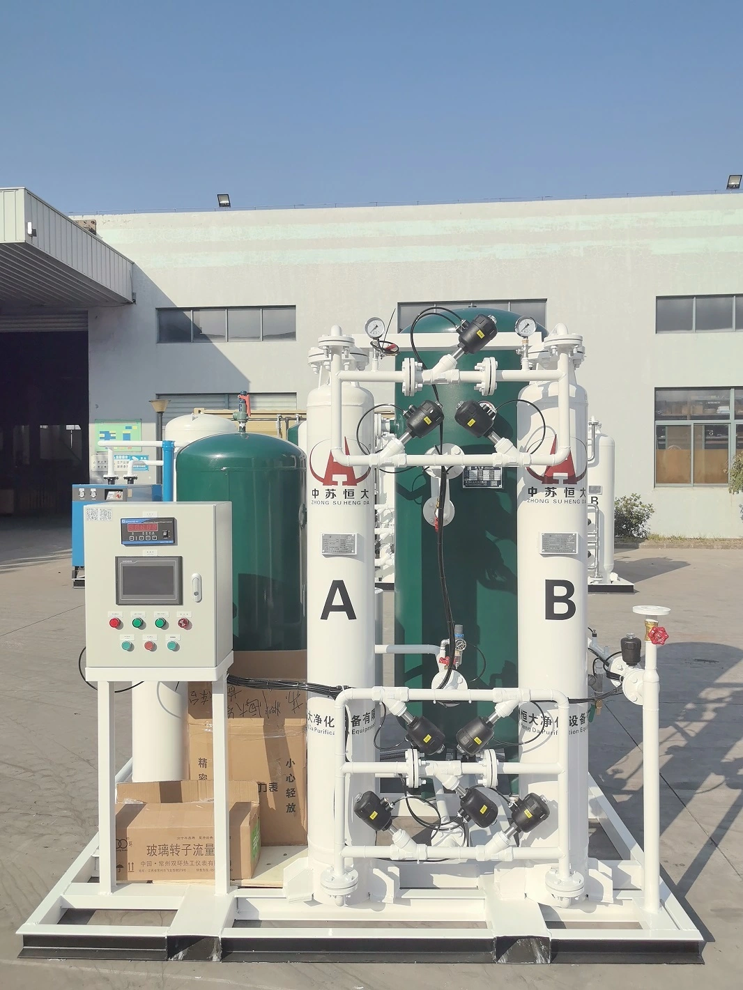 99.5% 20Nm3/h Nitrogen Generator for Tea Packaging Provide Nitrogen Filling Protection to Keep Tea Fresh 1