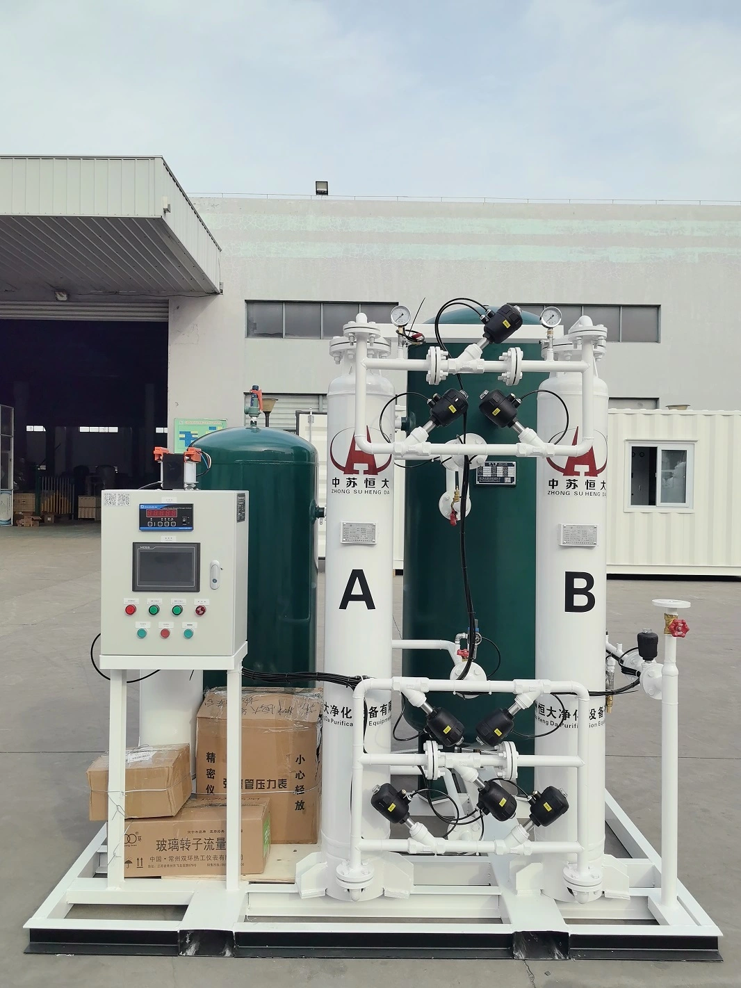 99.5% 20Nm3/h Nitrogen Generator for Steel Welding Protect Welds from Oxidation and Porosity 1