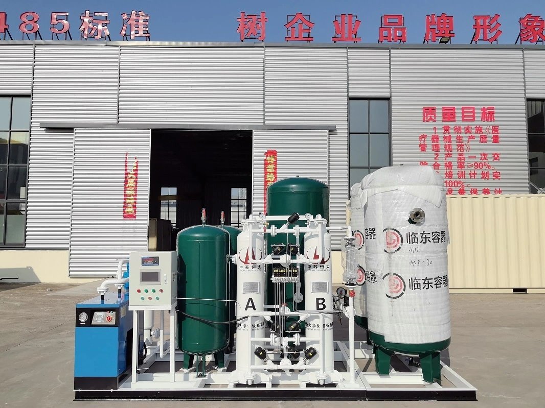 Customized PSA nitrogen generation plant designed for specific flow rate and purity needs 1