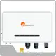 Hybrid Solar Inverter Sunboostfor Sale 1