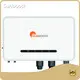 Professional Hybrid Off Grid Solar Inverter Sunboost Company 1