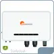 Hybrid Off Grid Solar Inverter Company 1
