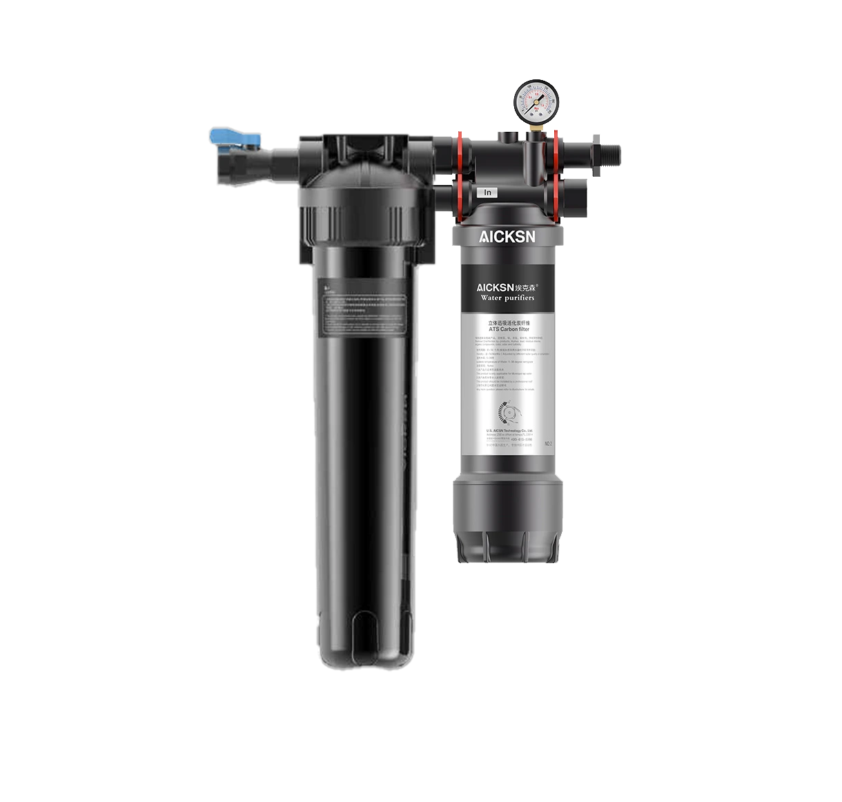 PP+ACF Commercial Use Water Filter System for Under Sink Replaceable Water Filter Cartridge MA1-A2-P 1