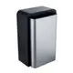 Whole House Water Softener - - 2