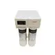 Best Whole House Ro System by 2