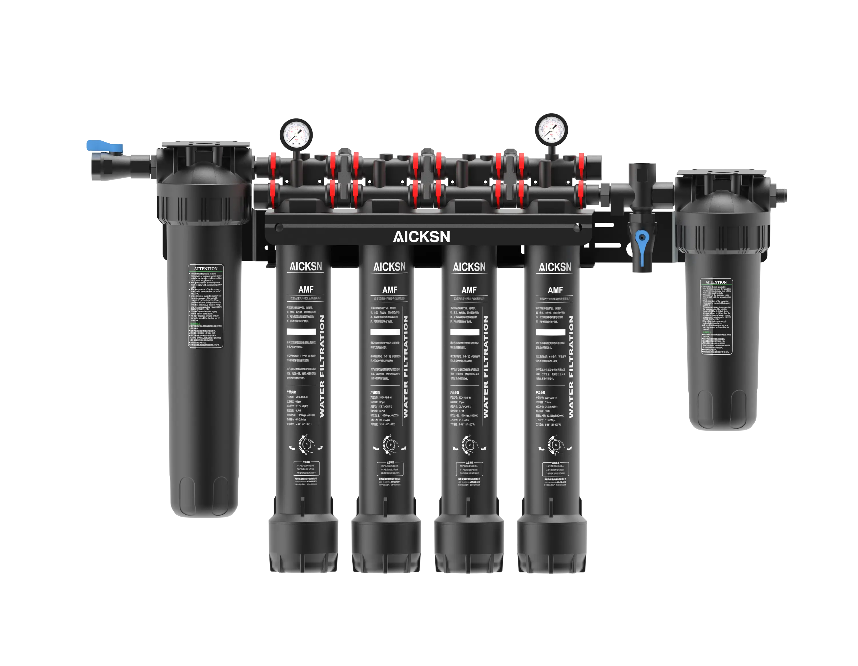 Water Filter Commercial Price - --2 3