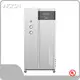Ro System for Industrial Use by 1