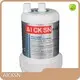Residential Water Filtration System - - 1