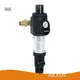 Whole House Sediment Filter System by 1