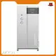 Ro System for Industrial Use - - 1