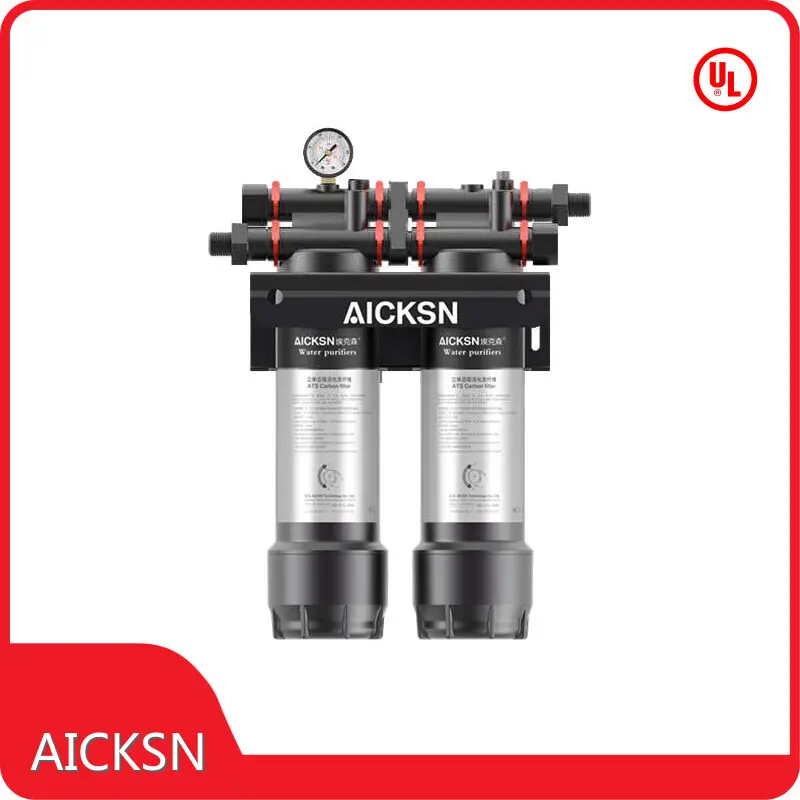 Water Filter Commercial Price - - 1