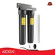 Whole Home Sediment Filter - - 1