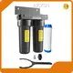 Sediment Water Filter by-1 1