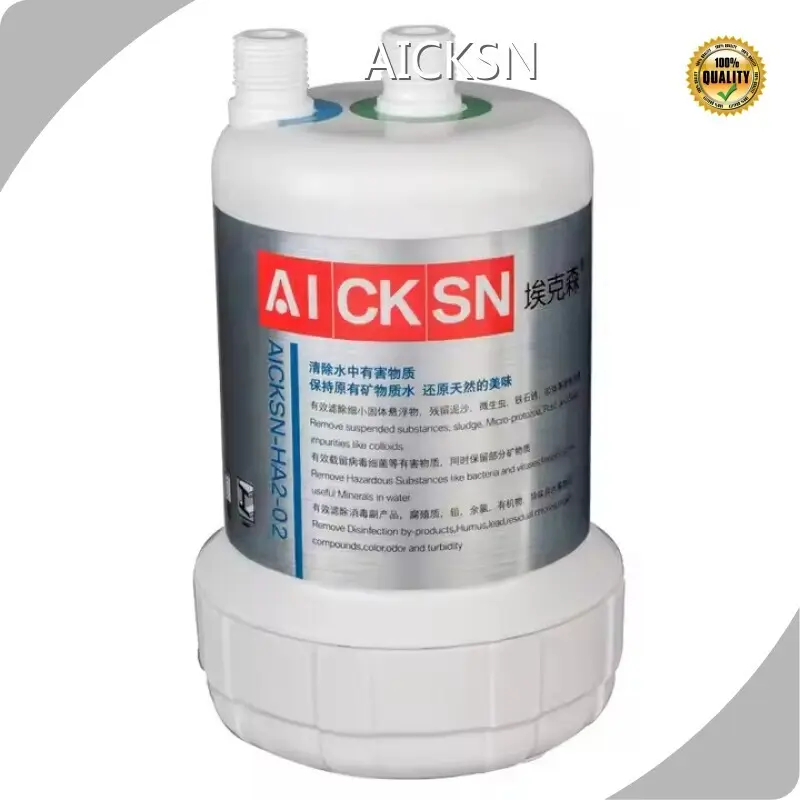 Water Filtration System - --2 1