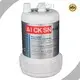 Water Filtration System - --2 1
