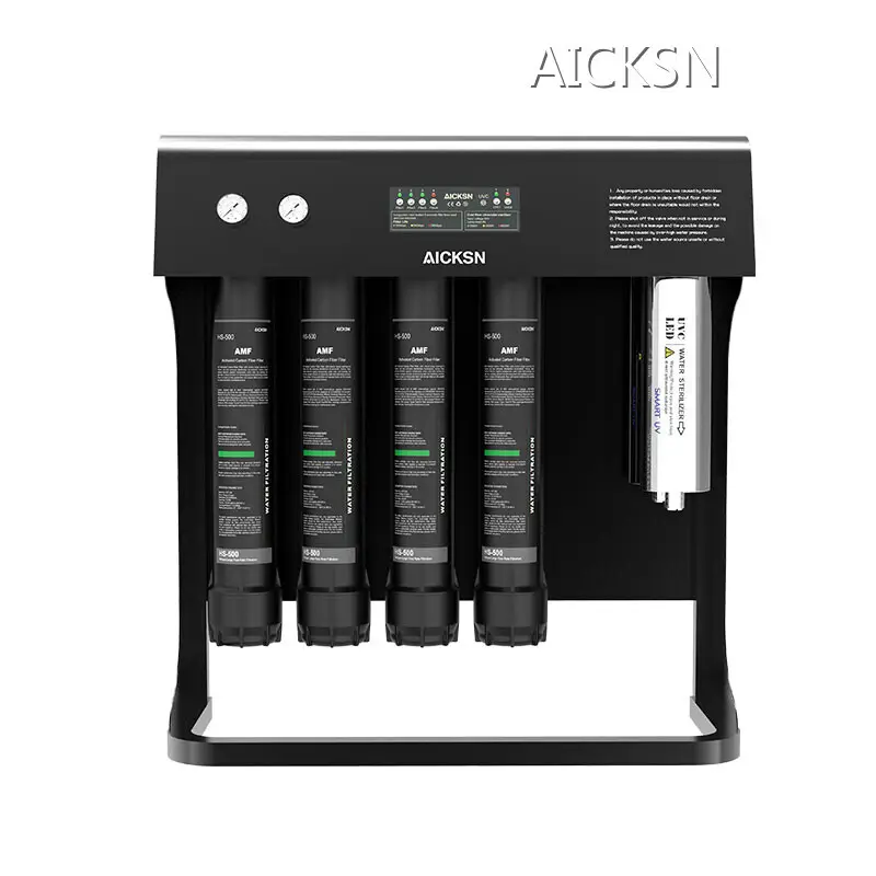 Commercial Kitchen Water Filter Wholesale - 1