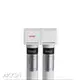 Best Residential Water Filter by 1