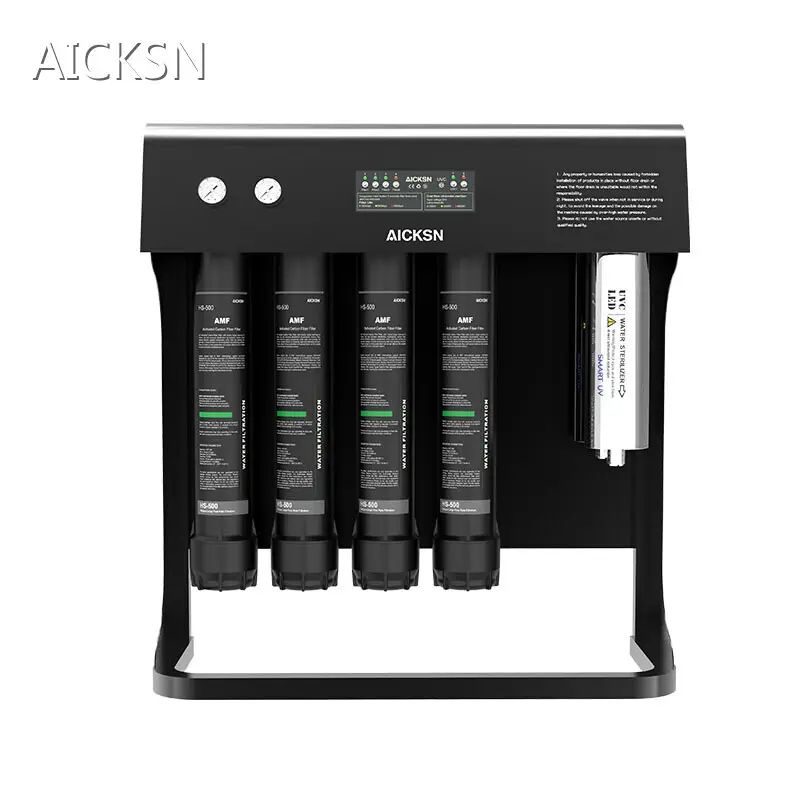 MU-4A400 Water Filter UV System-2 1