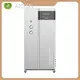 Industrial Reverse Osmosis Water Filter by 1