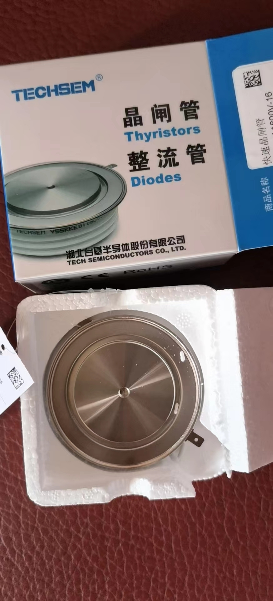 KK800A1800V-26     Y45KKE0T22E00552 1