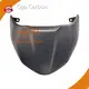 Carbon Fiber Motorcycle Fairing Carbon Fiber Motorcycle Fairing Wholesale - Oya Carbon-3 1