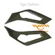 Carbon Fiber Hood Carbon Fiber Hood Wholesale - Oya Carbon-1 1