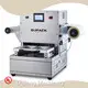 Top Modified Atmosphere Packaging Equipment Supply for Food Packaging 1
