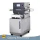 Modified Atmosphere Packaging Machine Upply 1