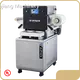 Skin Pack Machine - for Meat Packaging - DJPACK 1