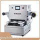 Tray Sealing Machine Manufacturers Suppliers for Meat Packaging 1