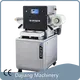 Custom Tray Sealing Machine Manufacturers Tray Sealing Machine Manufacturers Company 1