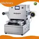 For Meat Packaging Modified Atmosphere Packaging Equipment by DJPACK 1