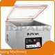 High-qualityvacuum Machine for Packing for Meat Packaging 1