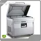 DJPACK Vacuum Machine for Food Packaging Uppliers 1
