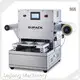 Newvacuum Packaging Machine Manufacturer for Meat Packaging 1
