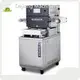 High-quality Vacuum Packaging Machine Manufacturer for Food Packaging 1