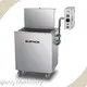 Stainless Steel Shrink Tank for Meat Packaging Company 1