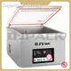 Vacuum and Seal Machine - for Meat Packaging - DJPACK 1