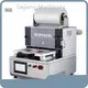 Modified Atmosphere Packaging Machine - for Meat Packaging - DJPACK 1