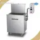 Shrink Tank Uppliers 1